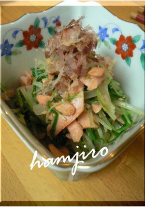 ☆鮭と水菜のめんつゆ合え☆-レシピのメイン写真