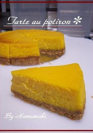 簡単タルト台ｄｅかぼちゃタルト♪-レシピのメイン写真