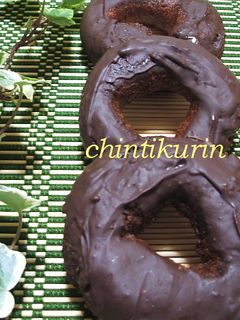 バレンタインに☆豆腐ドーナツ☆ショコラ味-レシピのメイン写真