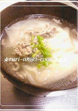 時短！超手抜き☆包まないワンタンスープ-レシピのメイン写真