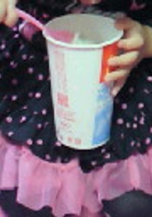 マックフルーリー風★-レシピのメイン写真
