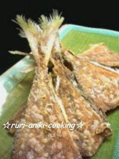 サックサク☆鯵の中骨せんべい-レシピのメイン写真