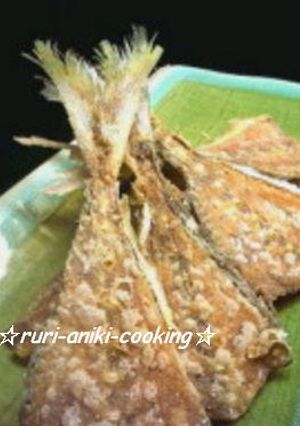 サックサク☆鯵の中骨せんべい-レシピのメイン写真