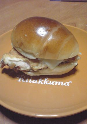 卵白のハム焼き-レシピのメイン写真