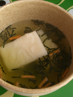 お餅のお茶漬け-レシピのメイン写真