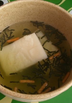 お餅のお茶漬け-レシピのメイン写真