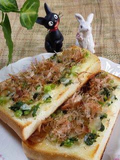 野沢菜とチーズの和風トースト◇朝食に-レシピのメイン写真