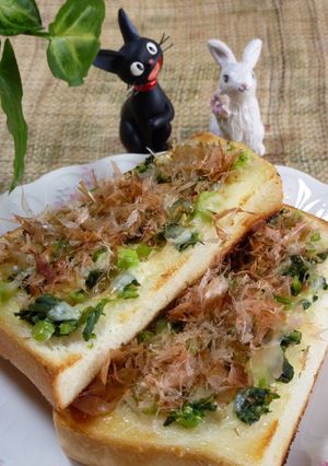 野沢菜とチーズの和風トースト◇朝食に-レシピのメイン写真
