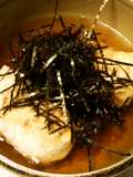 最高に簡単でシンプルなお雑煮