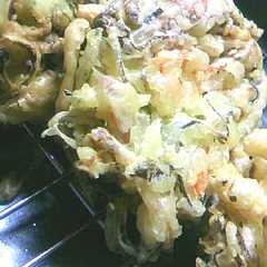 รูปของ かき揚げがサクサク☆野菜の下処理のコツ！