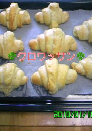 クロワッサン-レシピのメイン写真