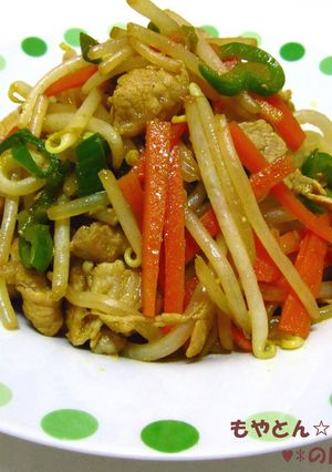 もやとん☆ウマ~カレー炒め-レシピのメイン写真