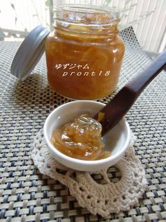 ゆずジャム(柚子茶)-レシピのメイン写真