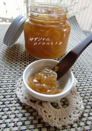 ゆずジャム（柚子茶）-レシピのメイン写真