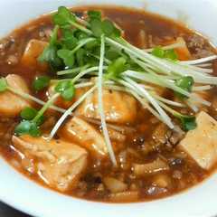 รูปของ 食感を工夫！＜竹の子＆椎茸入り麻婆豆腐＞