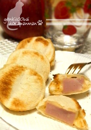 朝食&お弁当に*魚ニソminiサンド*-レシピのメイン写真