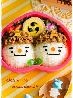 *キャラ弁* 節分に鬼くん★-レシピのメイン写真