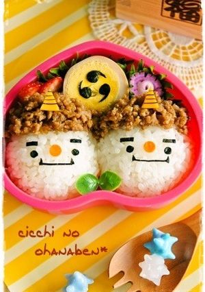 ＊キャラ弁＊　節分に鬼くん★-レシピのメイン写真