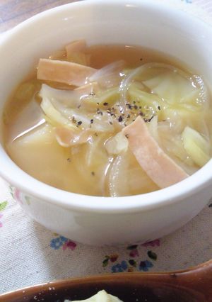★簡単!旨味がぎゅっ!野菜スープ★-レシピのメイン写真