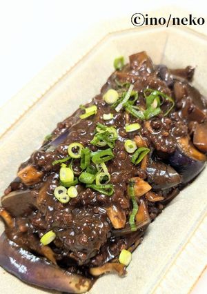 高きびとナスの味噌炒め-レシピのメイン写真