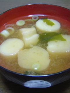 ☆出来たてなのに味がしみてる麩の味噌汁☆-レシピのメイン写真