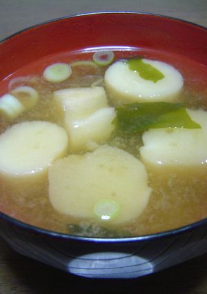 ☆出来たてなのに味がしみてる麩の味噌汁☆-レシピのメイン写真