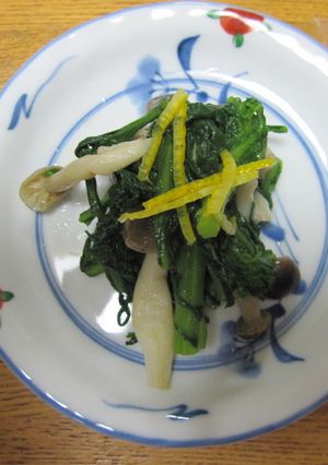 春菊のおひたしゆず風味-レシピのメイン写真