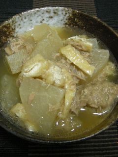 大根とシーチキンの煮物-レシピのメイン写真