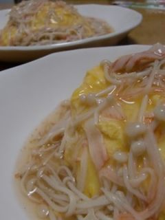 節約☆ふわっと卵のあんかけ丼-レシピのメイン写真