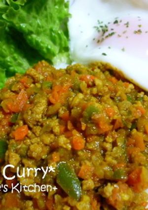野菜たっぷり♪ドライカレー-レシピのメイン写真