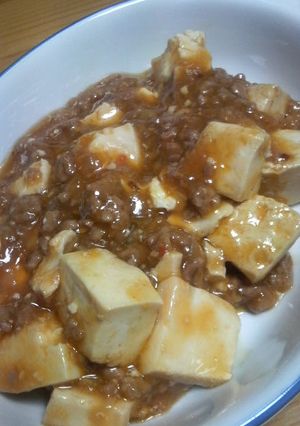 ゴハンに合う少ない材料で旨麻婆豆腐-レシピのメイン写真