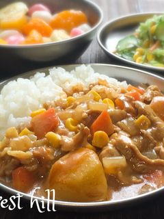 学校給食風*懐かしいカレーライス-レシピのメイン写真