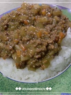 あっさりと和風?☆大根のドライカレー-レシピのメイン写真