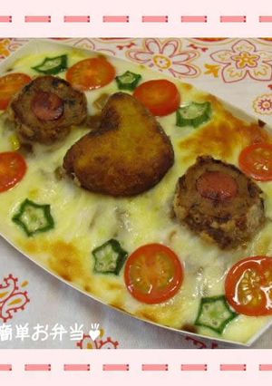 簡単☆ハンバーグカレードリア-レシピのメイン写真