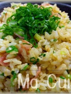 シンプルねぎ玉チャーハン-レシピのメイン写真