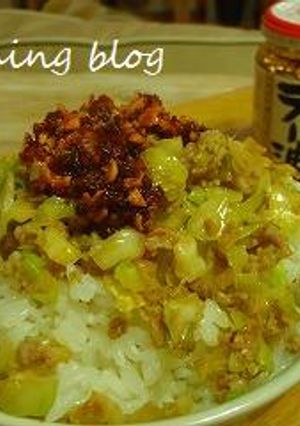餃子丼？餃子の具のふりかけです-レシピのメイン写真