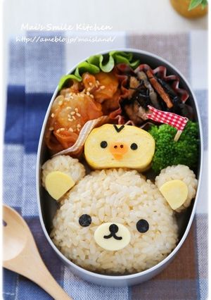 リラックマおにぎり＊キャラ弁-レシピのメイン写真
