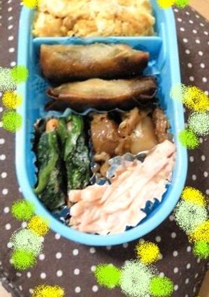 こくウマ!ニンジンサラダ-レシピのメイン写真