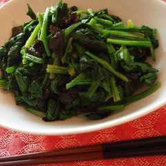 A picture of ほうれん草で磯の香りのおひたし.