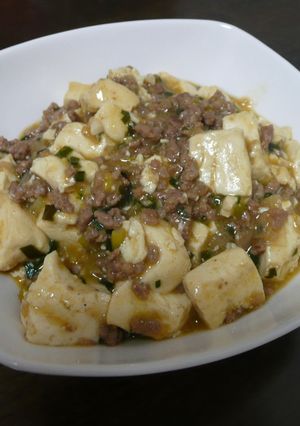 マーボー豆腐★-レシピのメイン写真