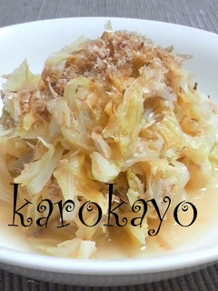 キャベツとツナのウマ煮-レシピのメイン写真