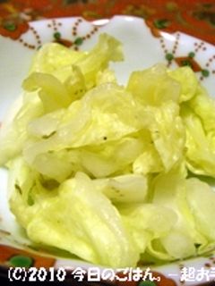 白菜の浅漬け ゆずこしょう風味-レシピのメイン写真