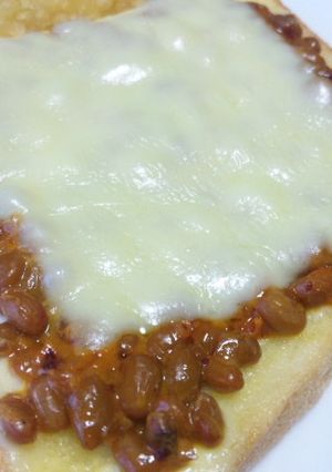 桃屋のラー油　ｄｅ　納豆チーズトースト-レシピのメイン写真