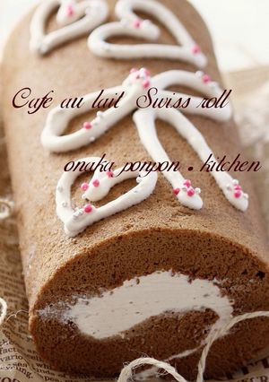 まろやかなカフェオレ♡ロールケーキ-レシピのメイン写真