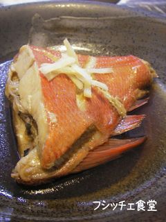 金目鯛の煮付け✿-レシピのメイン写真