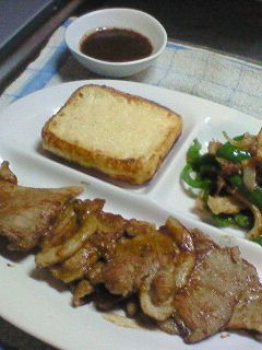 ワサビ焼き-レシピのメイン写真