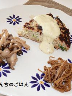 鶏むね肉のキッシュ風-レシピのメイン写真