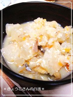 郷土料理*しもつかれ-レシピのメイン写真