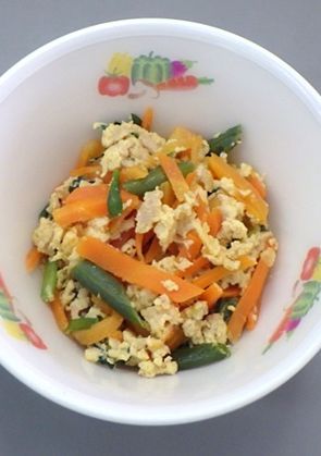 にんじんしりしり★宇都宮学校給食-レシピのメイン写真