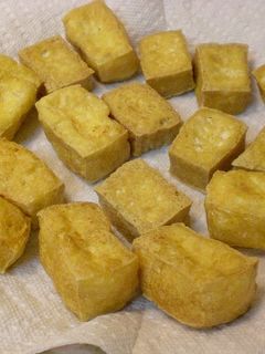 簡単☆一口サイズの手作り厚揚げ☆-レシピのメイン写真
